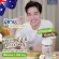 NBL Coconut Oil Mini Caps บำรุงกระดูก ขับถ่ายง่าย คุมน้ำหนัก น้ำมันมะพร้าวสกัดเย็น 1,000 mg. 60 แคปซูล วิตามิน น้ำมันมะพร้าว *ส่งไวมาก*