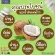 Coconut Oil NBL nourishes the skin, nourishes the skin, weight loss, coconut oil, 1,000 mg. 1 NBL vitamin, 60 capsules directly from the company !!!