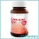 Vistra Coenzyme Q10  30 mg. 30 capsules วิสทร้า โคเอ็นไซม์ คิวเท็น 30 มก. 30 แคปซูล