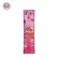 แพ็คคู่สุดคุ้ม!! BEAUTY BUFFET BERRY TRIPLE COLLAGEN เบอร์รี่ ทริปเปิ้ล คอลลาเจน 15000 MG. ผลิตภัณฑ์เสริมอาหาร 10 ซอง/กล่อง