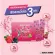 แพ็คคู่สุดคุ้ม!! BEAUTY BUFFET BERRY TRIPLE COLLAGEN เบอร์รี่ ทริปเปิ้ล คอลลาเจน 15000 MG. ผลิตภัณฑ์เสริมอาหาร 10 ซอง/กล่อง
