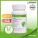 Herbalife Parslem พาร์สเลม ลดเซลลูไลท์ ลดอาการบวมน้ำ 120เม็ด 1 กระปุก ลดน้ำหนัก