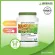 Amway Nutrilite All PROTEIN Amway Nutrite All Platin Protein 900 grams