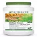 Amway Nutrilite All PROTEIN Amway Nutrite All Platin Protein 900 grams