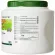 Amway Nutrilite All PROTEIN Amway Nutrite All Platin Protein 900 grams