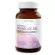 Vistra Evening Primrose Oil 1000 mg. 75 capsules วิสทร้า อีฟนิ่ง พริมโรส ออยล์ 1000 มก. 75 แคปซูล
