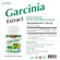 สารสกัดจากผลส้มแขก x 1 ขวด สารสกัดจากธรรมชาติ โมริคามิ ลาบอราทอรีส์ Weight Loss Supplement Garcinia Extract Morikami Laboratories ส้มแขก