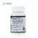 สารสกัดจากผลส้มแขก x 1 ขวด สารสกัดจากธรรมชาติ โมริคามิ ลาบอราทอรีส์ Weight Loss Supplement Garcinia Extract Morikami Laboratories ส้มแขก