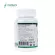 สารสกัดจากผลส้มแขก x 1 ขวด สารสกัดจากธรรมชาติ โมริคามิ ลาบอราทอรีส์ Weight Loss Supplement Garcinia Extract Morikami Laboratories ส้มแขก