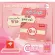 Collie Pre -glutathione 33,000 mg. Premium grade glutathione imported from Japan. Restore dark skin from the sun urgently, 30 tablets/box
