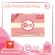 Collie Pre -glutathione 33,000 mg. Premium grade glutathione imported from Japan. Restore dark skin from the sun urgently, 30 tablets/box