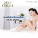 Real Elixir Zinc Colla-C, 1,000 mg of collagen mixed with sync 30 tablets