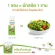 Narah Nara x GT-One GT Day Green Juice Green Juzz Drink for Children Difficult to eat 1 pack of vegetables