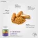 NARAH TURMERIC แก้กรดไหลย้อน ร้านนี้บริษัทขายเอง