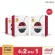Narah VIT C Mulberry & Acerola Cherry เสริมผิวออร่า ดูสุขภาพที่ดี ด้วยนวัตกรรมวิตามินซีจากธรรมชาติ โปรโมชั่นซื้อ 2 แถม 1
