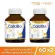 AMSEL CALCIBO Amsel Calcob helps the bones and teeth to be 60 capsules.