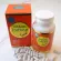 VITACEL GOLD Vita Cell Gold 1 bottle 60 capsule