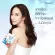 Giffarine Giffarine, Sea Min Drink, 30% strawberry drinks mixed with calcium from red algae and vitamin D 3 90 ml 82044.