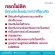 กิฟฟารีน Giffarine นูทริ โฟลิค NUTRI FOLIC วิตามินซี วิตามินบี1 วิตามินบี6 วิตามินบี12 และกรดโฟลิค 450 mg 60 แคปซูล Capsules 82036