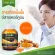 สารสกัดขมิ้นชันและผงขมิ้นชัน IMMOR 3 กระปุก