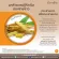 Giffarine Giffarine Krachai-Plus Krachai-PLUS Krachai, beta-glucan powder, antioxidant, anti-virus, bacteria, bacteria, cancer cells Reduce the destruction of liver 60 capsules