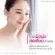 Real Elixir Pure Collagen 200g. Pure collagen. Buy a cheaper.