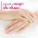 Real Elixir Pure Collagen 200g.เพียว คอลลาเจน