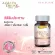 Real Elixir L-Glutathione 250 mg Complex 30เม็ด