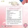 Real Elixir L-Glutathione 250 mg Complex 30เม็ด