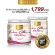 Real Elixir Pure Collagen 200g.เพียว คอลลาเจน ซื้อคู่ถูกกว่า