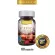 Real Elixir Acerola cherry 1,200 mg. อะเซโรล่า เชอร์รี่ 1200 mg. 60 เม็ด