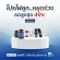HERRMETTO อาหารเสริมเพื่อเส้นผม ผู้ชาย ผมร่วง ผมบาง หัวล้าน วิตามินเพื่อเส้นผม เร่งผมงอกใหม่  บรรจุ 30 เม็ด ใช้ได้ 30 วัน
