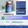 HERRMETTO อาหารเสริมเพื่อเส้นผม ผู้ชาย ผมร่วง ผมบาง หัวล้าน วิตามินเพื่อเส้นผม เร่งผมงอกใหม่  บรรจุ 30 เม็ด ใช้ได้ 30 วัน