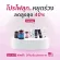 Horsy dietary supplement for women's hair, hair loss, thin hair, thin scratches, vitamins for hair Accelerate the new hair germination, containing 30 tablets, can be eaten for 1 month
