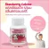 แคลซีน กิฟฟารีน แคลเซียมเม็ดเด็ก รสนม-สตอเบอรี CALCINE Giffarine High Calcium นมอัดเม็ด เพิ่มความสูง วิตามินเด็ก อาหารเสริมเด็ก