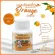 แคลซีน กิฟฟารีน แคลเซียมเม็ดเด็ก รสนม-ส้ม CALCINE Giffarine High Calcium นมอัดเม็ด เพิ่มความสูง วิตามินเด็ก อาหารเสริมเด็ก