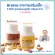 Bennie Giffarine Giffarine Brainie Baby Dietary Supplements, Corn Flavors, Chocolate has DHA.