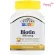 21st Century Biotin Super Potency 5000 mcg 110 Capsules ไบโอติน ซุปเปอร์ โปเท็นซี 5000 มิลลิกรัม 110 แคปซูล