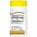 21st Century Biotin Super Potency 5000 mcg 110 Capsules ไบโอติน ซุปเปอร์ โปเท็นซี 5000 มิลลิกรัม 110 แคปซูล