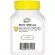 21st Century Biotin Super Potency 5000 mcg 110 Capsules ไบโอติน ซุปเปอร์ โปเท็นซี 5000 มิลลิกรัม 110 แคปซูล