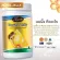 Buy 1 get 6 AuswellLife Royal Jelly, premium grade, 365 -grain Oswelo Life, helping to reduce stress, insomnia, deep sleep, nourish the brain.