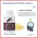 น้ำมันปลา  กิฟฟารีน Fish Oil ขนาด 1,000 มก. บรรจุ 90 แคปซูล