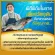 น้ำมันปลา  กิฟฟารีน Fish Oil ขนาด 1,000 มก. บรรจุ 90 แคปซูล
