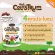 AWL Colostrum Plus Lysine Tablets Add 1 bottle of appetite. 30 tablets by. Auswllllife.