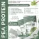 Pea protein isolate พีโปรตีน ไอโซเลท เครื่องดื่มโปรตีนจากถั่วลันเตา 100% ปลอด GMO บรรจุ 1,000 กรัม/ถุง ทานได้ 33 วัน