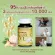 Ultimate Garlic Soft Gel 30 capsules อัลติเมทกระเทียม 30เม็ดต่อกระปุก 3 กระปุก