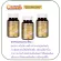 Ultimate Garlic Soft Gel 30 capsules อัลติเมทกระเทียม 30เม็ดต่อกระปุก 3 กระปุก