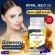 Royal Li EX 30 capsules