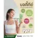 Amway Nutrilite replaces authentic meals, Thai Amway, Nutrite, Breakfast, Weight Loss Breakfast, Free Glass, 450 grams protein.
