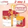 LEKCAPP GOLD Lake Cap Gold herbs, bone health nourishes the body and knee joint invented by Dr. Bank Nopp and a herbal expert for over 10 years.